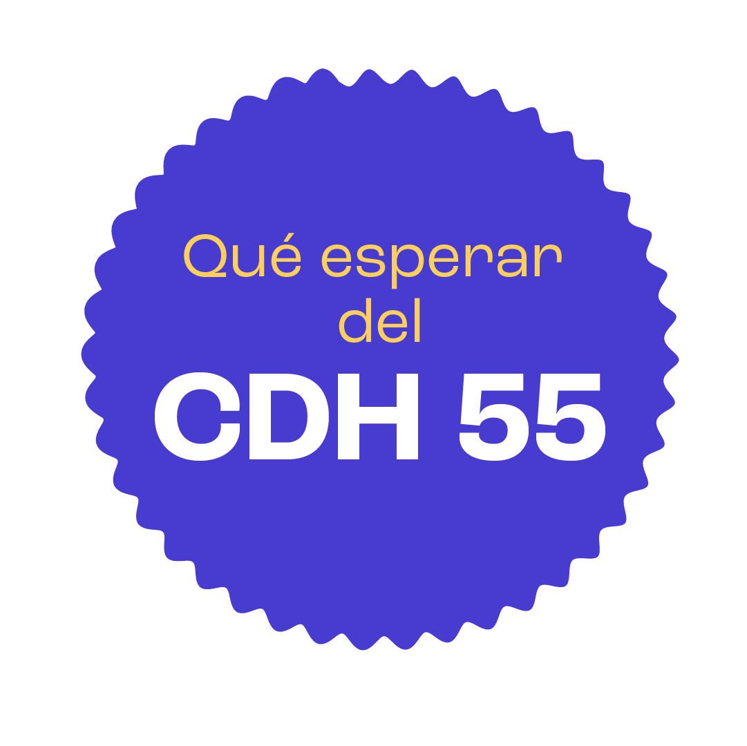 Que esperar del CDH 55