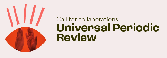 UPR call for collaboration